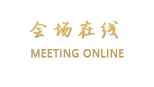 灵川龙港商务酒店（桂林）